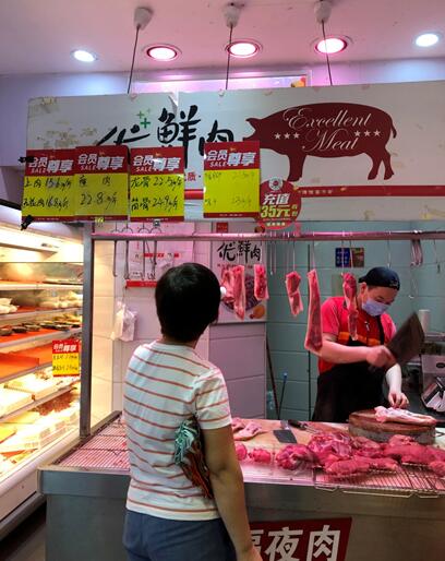 从“会飞的猪”到“亏损的猪”!猪肉价格连跌，自去年高位下跌60%