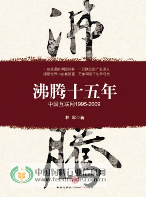 http://www.feedtrade.com.cn/manage/UploadFiles/201007/20100716152628916.jpg