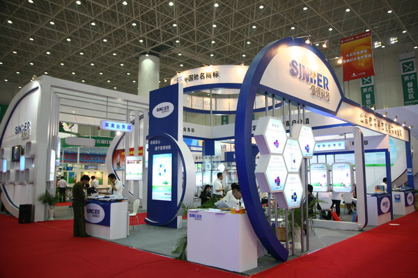 山东信得科技股份有限公司-中国饲料行业信息网