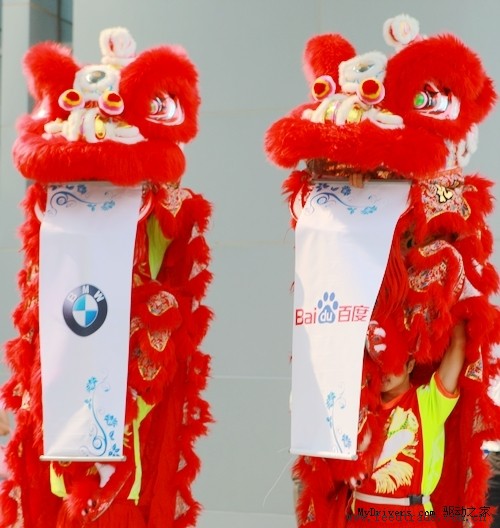 �ٶȿ������ҵ���뱦����ɳ�����������