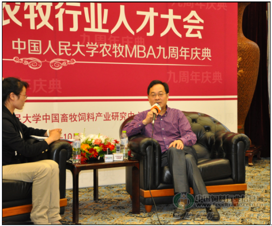 饲料添加剂,饲料,赖氨酸行情