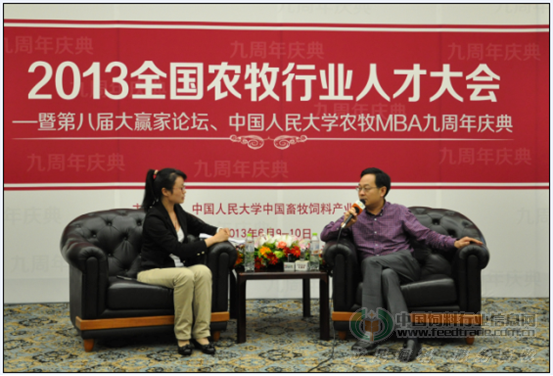 饲料添加剂,氨基酸行情,赖氨酸行情