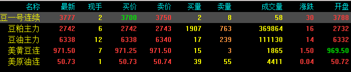 QQ截图20170921090209.png