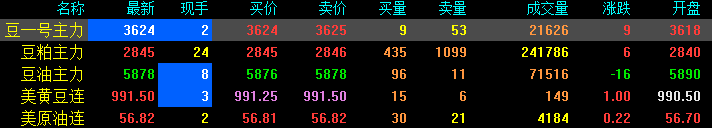 QQ截图20171214090109.png