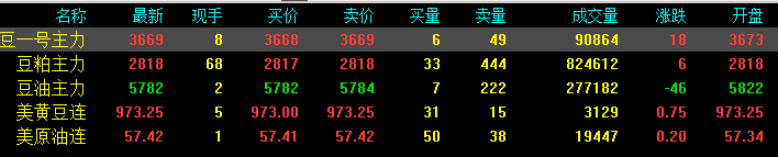 QQ截图20171219150101.png