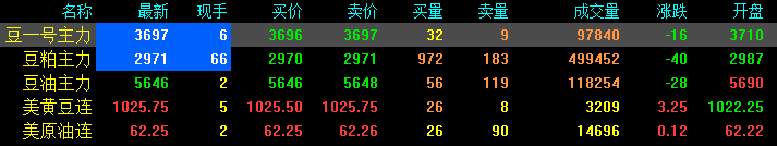 QQ截图20180320090130.png