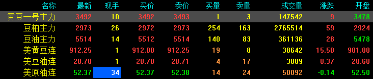 QQ截图20190617150658.png