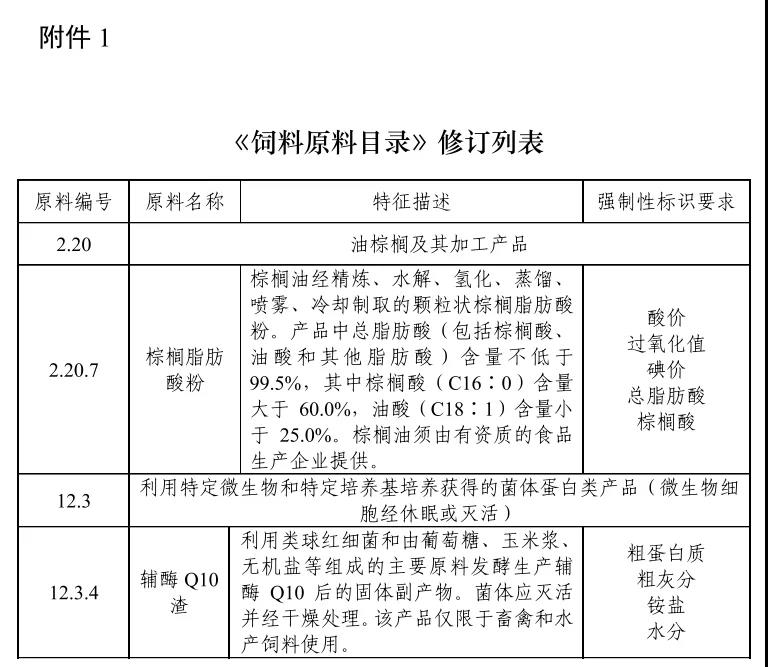 微信图片_20210824090642.jpg