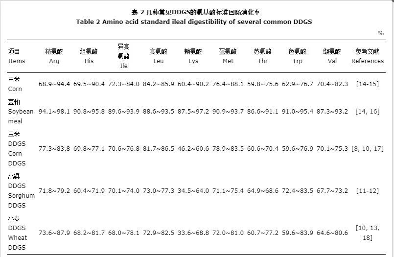 微信图片_20220421140918.jpg