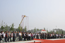 北京君德同创农牧科技股份有限公司固安新工厂正式开业庆典1