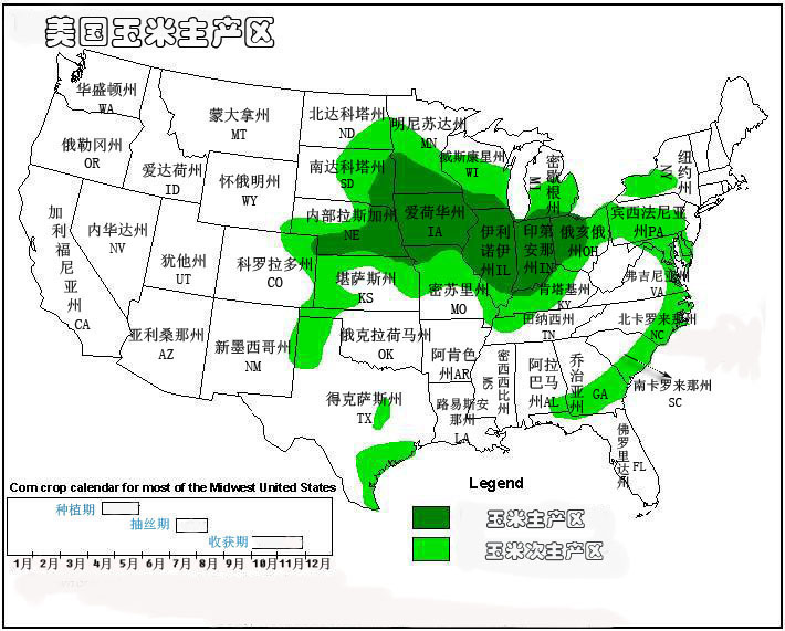 美国农业带分布图简图图片